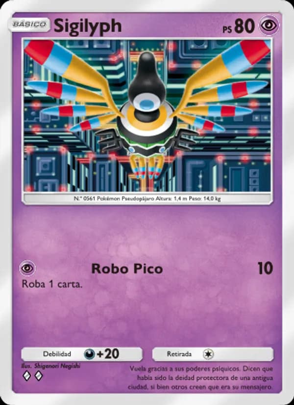 Sigilyph card in Spanish