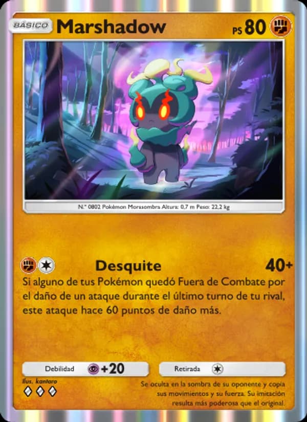 Marshadow card in Spanish