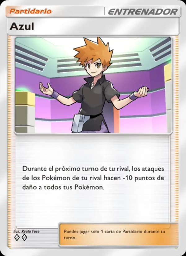 Azul card in Spanish
