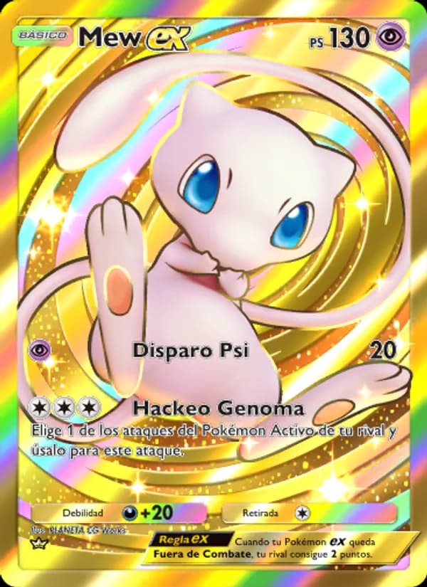 Mew ex card in Spanish
