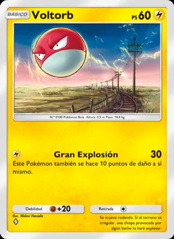 Voltorb card in Spanish