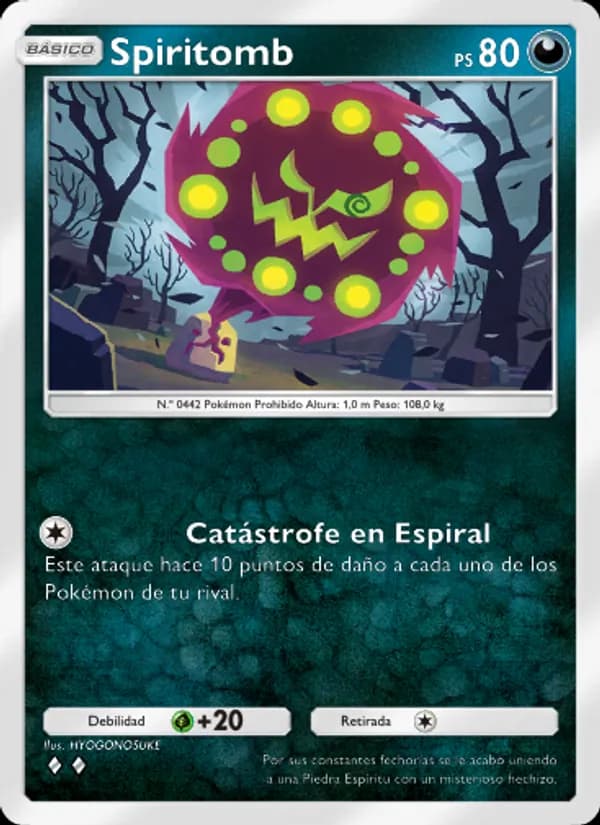 Spiritomb card in Spanish