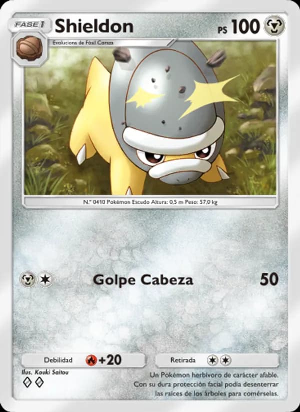 Shieldon card in Spanish