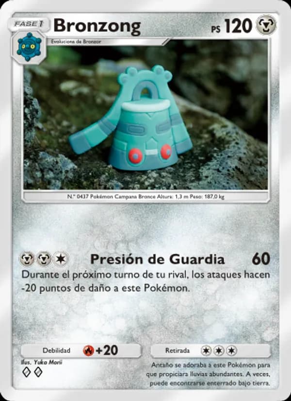 Bronzong card in Spanish