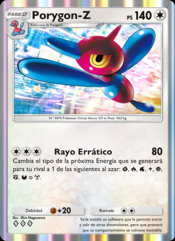 Porygon-Z card in Spanish