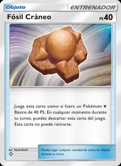 Fósil Cráneo card in Spanish