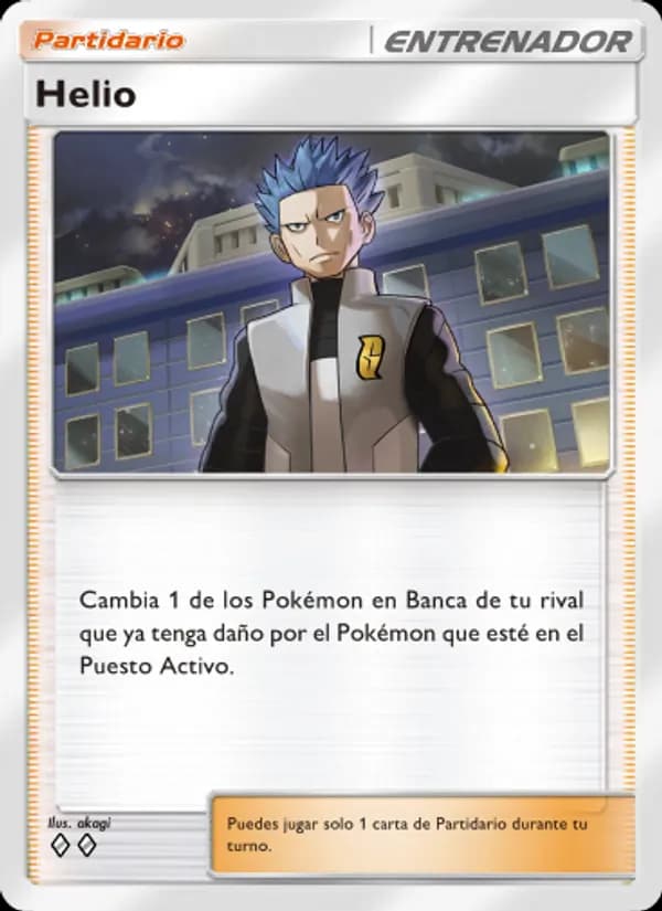 Helio card in Spanish