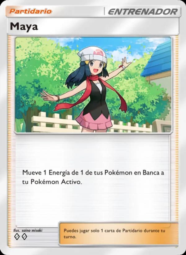 Maya card in Spanish