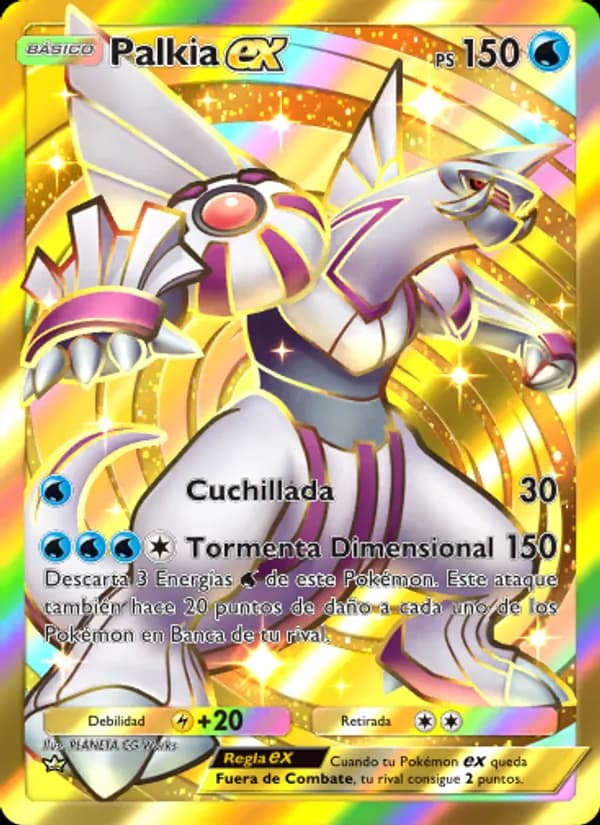 Palkia ex card in Spanish