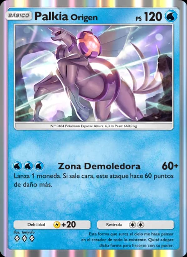 PalkiaOrigen card in Spanish