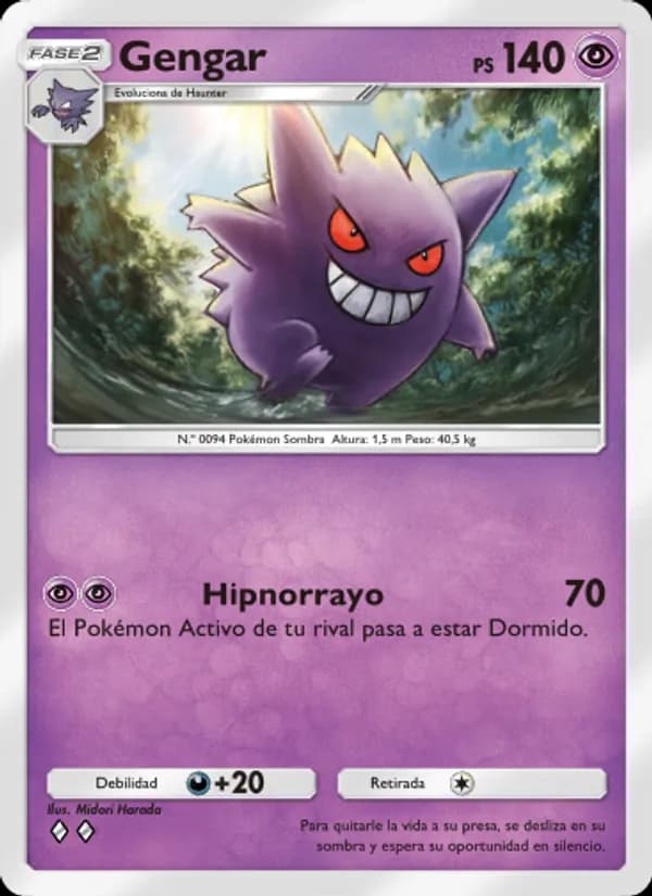 Gengar card in Spanish