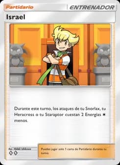 Israel card in Spanish
