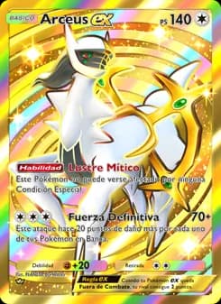 Arceus ex card in Spanish