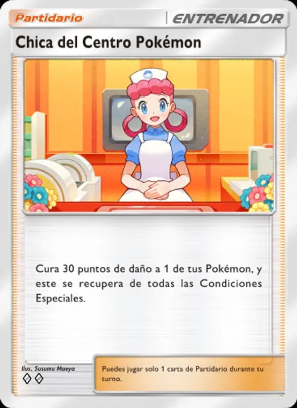 Chica del Centro Pokémon card in Spanish