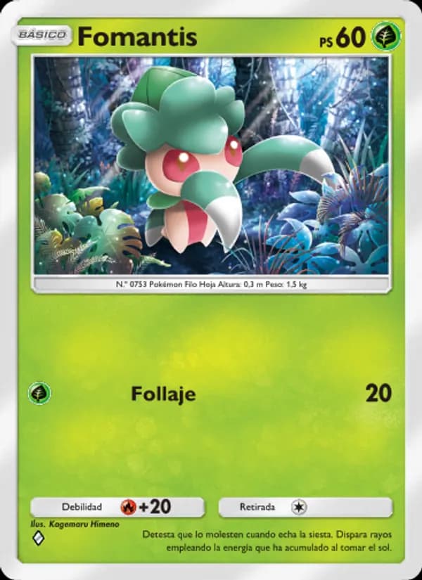 Fomantis card in Spanish