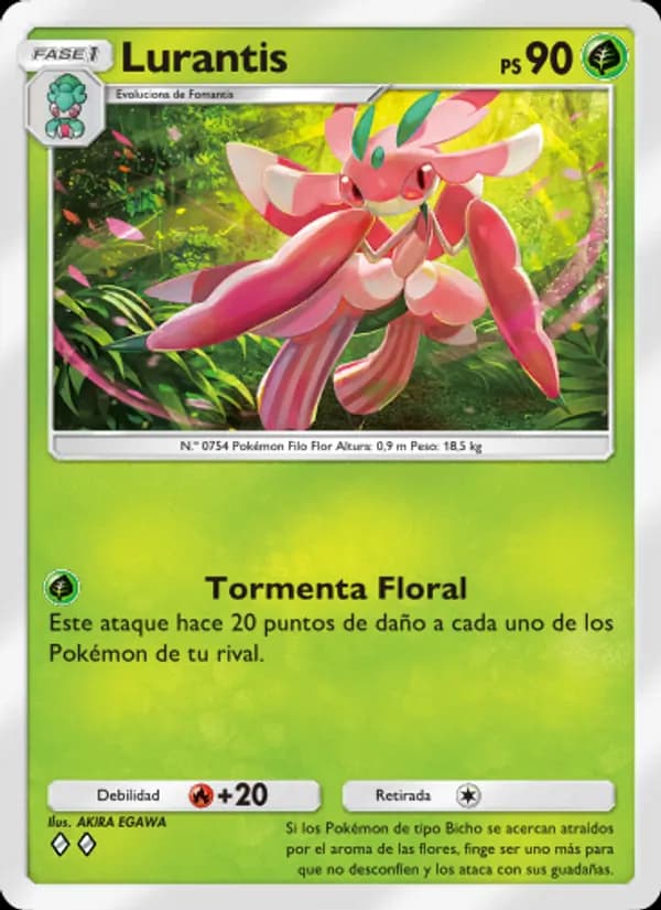 Lurantis card in Spanish