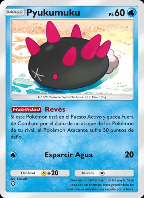 Pyukumuku card in Spanish