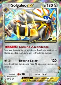 Solgaleo ex card in Spanish