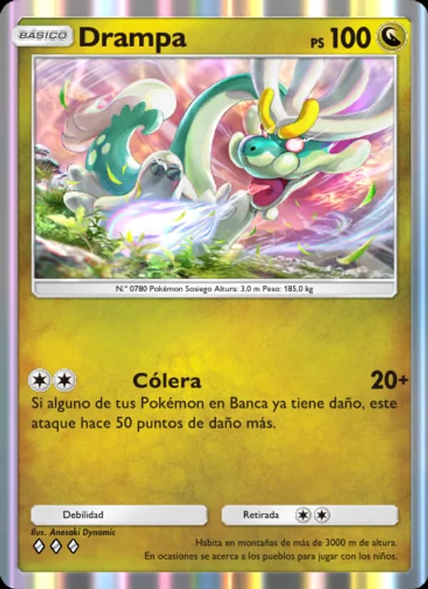 Drampa card in Spanish