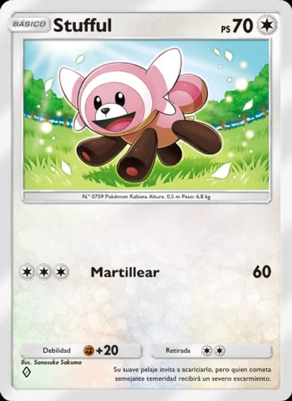 Stufful card in Spanish