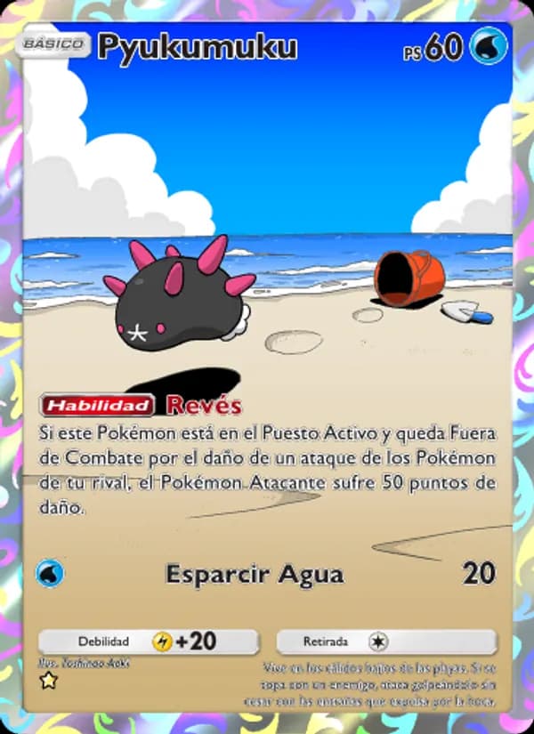 Pyukumuku card in Spanish