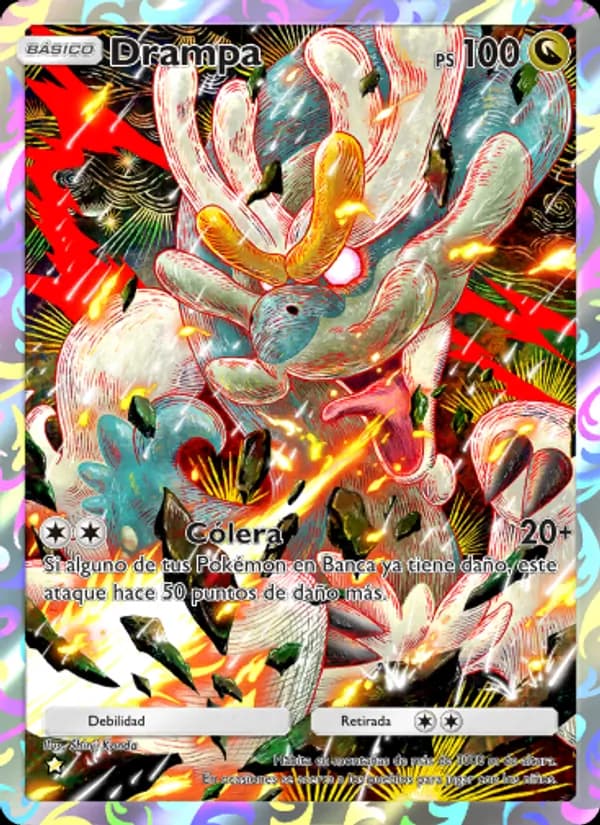 Drampa card in Spanish