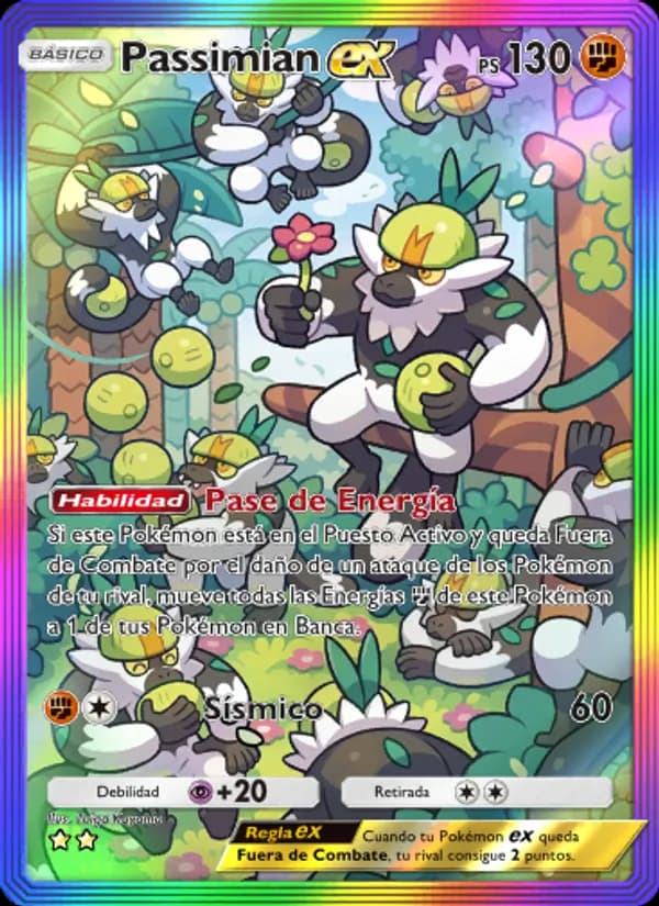 Passimian ex card in Spanish
