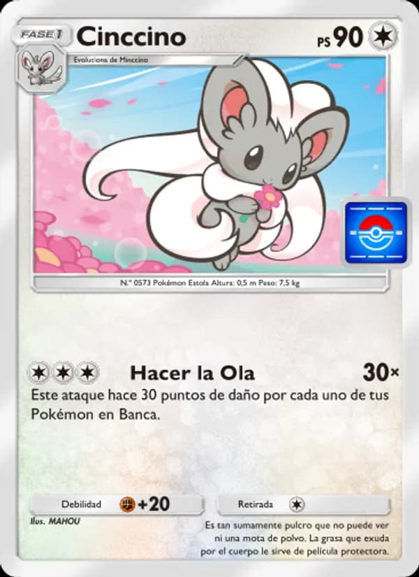 Cinccino card in Spanish