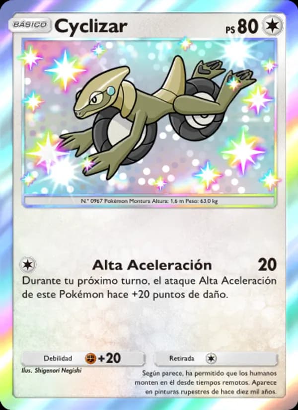 Cyclizar card in Spanish