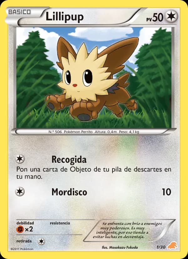 Lillipup card in Spanish