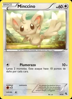 Minccino card in Spanish