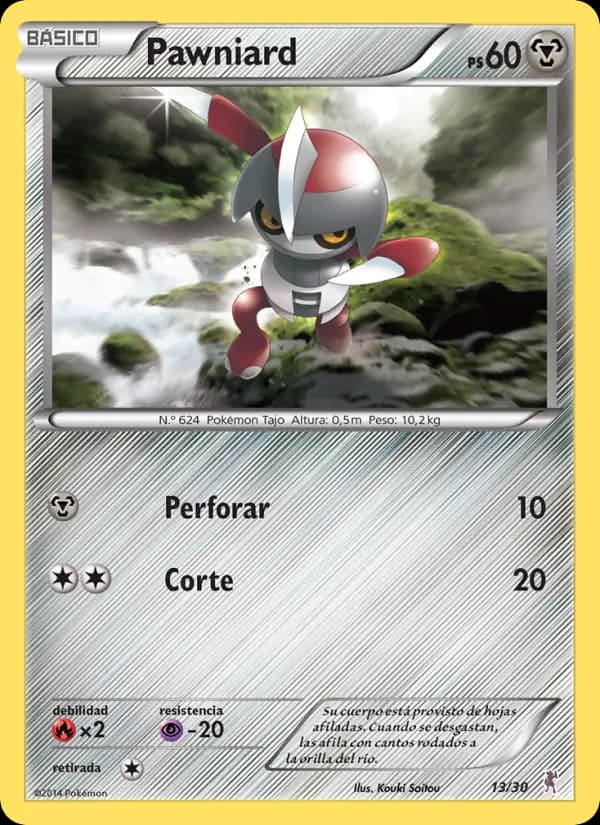 Pawniard card in Spanish