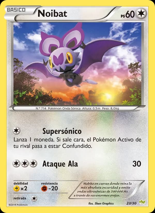 Noibat card in Spanish