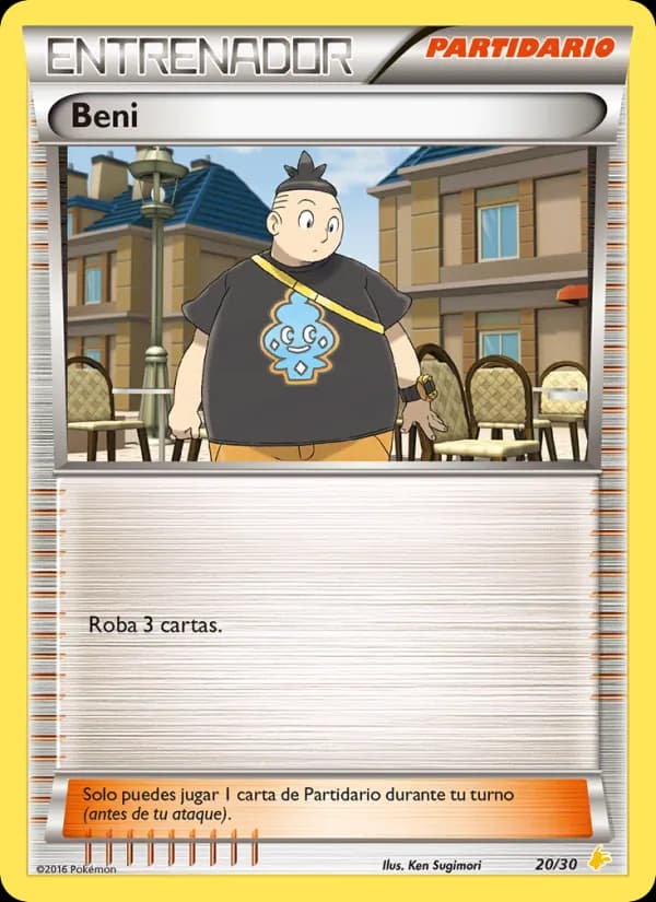 Beni card in Spanish