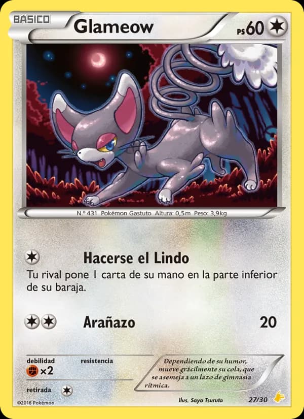 Glameow card in Spanish