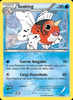 Seaking card in Spanish