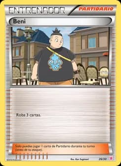Beni card in Spanish