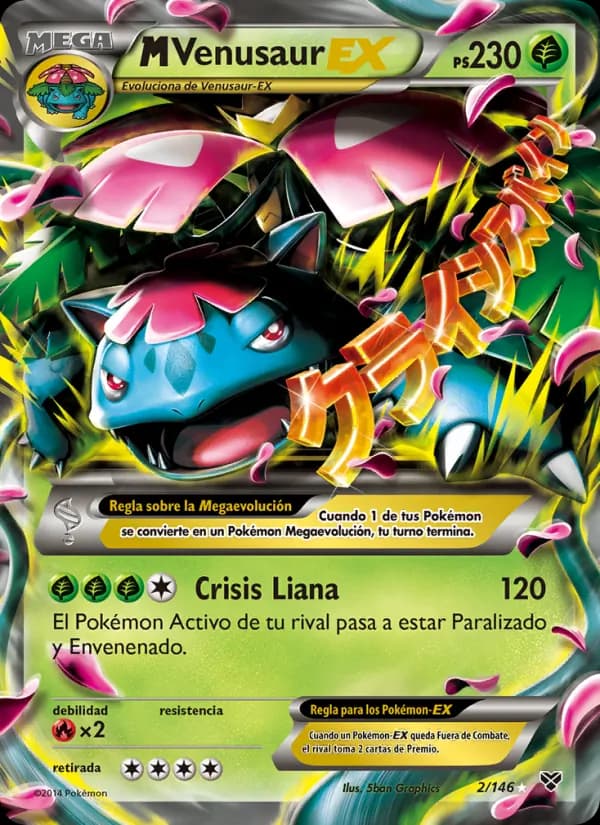 M Venusaur EX card in Spanish