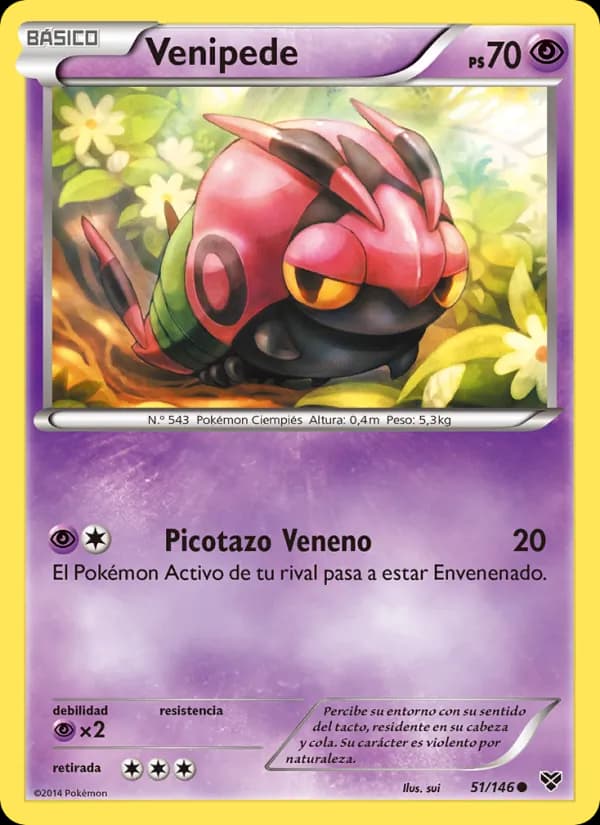 Venipede card in Spanish