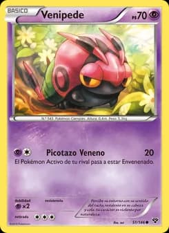 Venipede card in Spanish