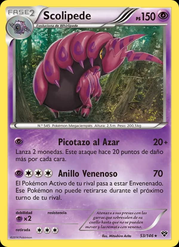Scolipede card in Spanish