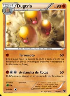 Dugtrio card in Spanish