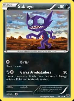 Sableye card in Spanish