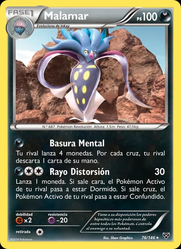 Malamar card in Spanish