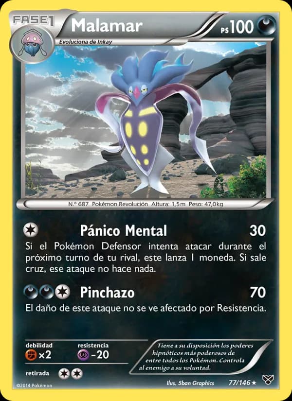 Malamar card in Spanish