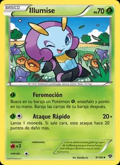 Illumise card in Spanish