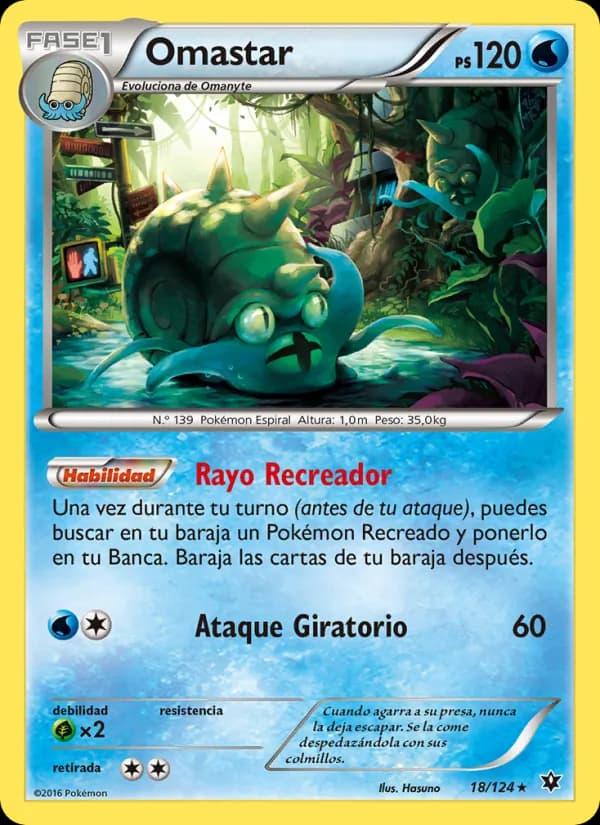 Omastar card in Spanish