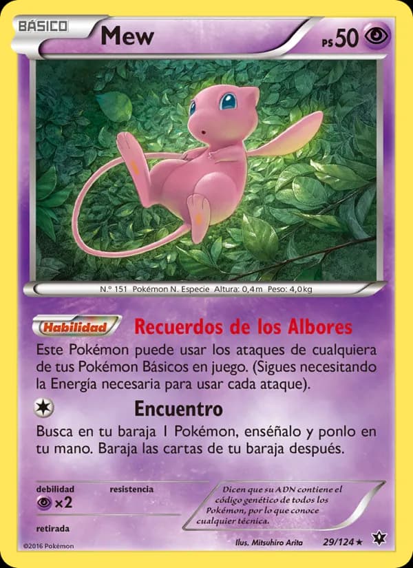 Mew card in Spanish