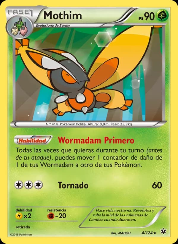 Mothim card in Spanish