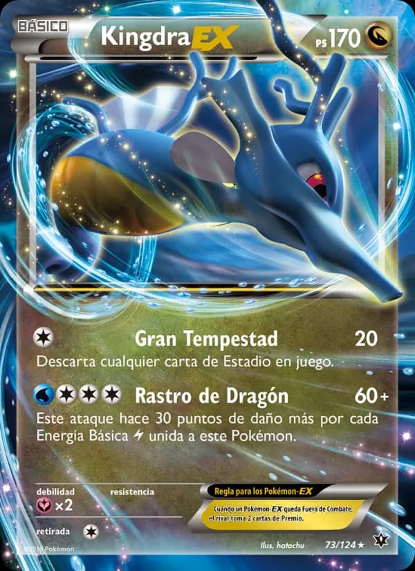Kingdra EX card in Spanish